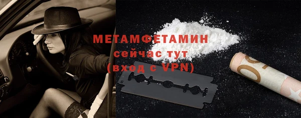мдпв Инта