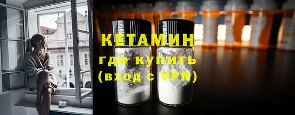 марки nbome Иннополис
