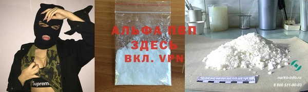 марки nbome Иннополис