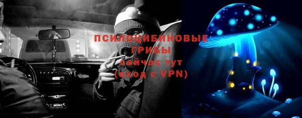 марки nbome Иннополис