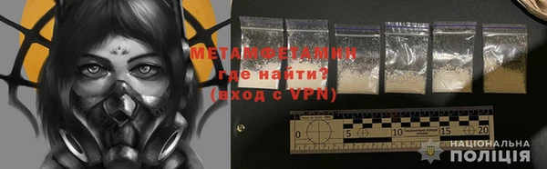 мдпв Инта