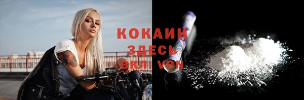 марки nbome Иннополис