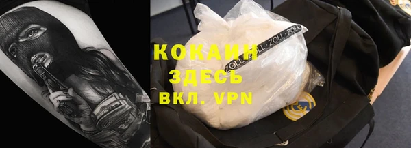 марки nbome Иннополис