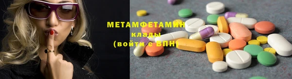 мдпв Инта