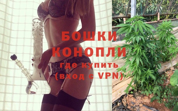 соль курить ск Инсар