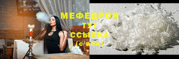 марки nbome Иннополис