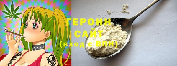 мдпв Инта