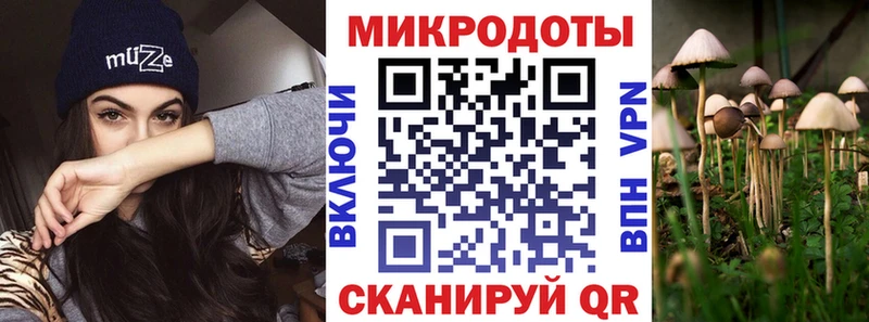 Купить  Пересвет  Галлюциногенные грибы ЛСД 